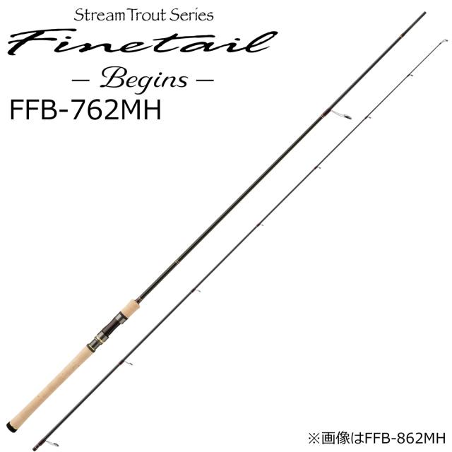 メジャークラフト ファインテールビギンズ FFB-762MH スピニングモデル FFB-762MH返品種別A