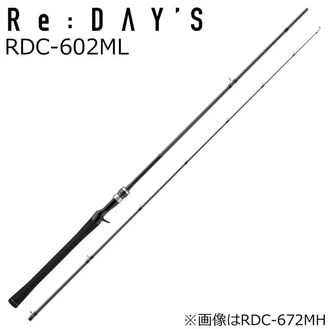 メジャークラフト RDC-602ML リ：デイズ RDC-602ML 2ピース ベイトMajorCraft Re：DAY'S バスロッド[RDC602ML] 返品種別A
