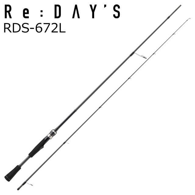 メジャークラフト RDS-672L リ：デイズ RDS-672L 2ピース スピニング