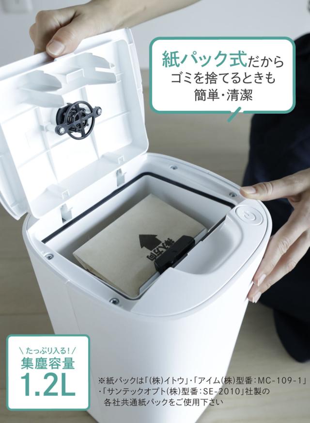 シービージャパン MR-05FC2 フローリングクリーナーCB JAPAN　mlte[MR05FC2] 返品種別Aの通販は