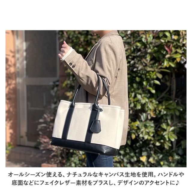 cache cache(カシュカシュ) cache cache カシュカシュ ショルダー付きキャンバストート大（ライトイエロー）  BF022816-1A-2I返品種別A cache cache(カシュカシュ) cache cache カシュカシュ ショルダー付き