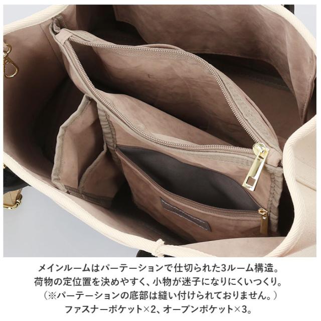 cache cache(カシュカシュ) cache cache カシュカシュ ショルダー付きキャンバストート大（ライトイエロー） BF022816-1A-2I返品種別A_4