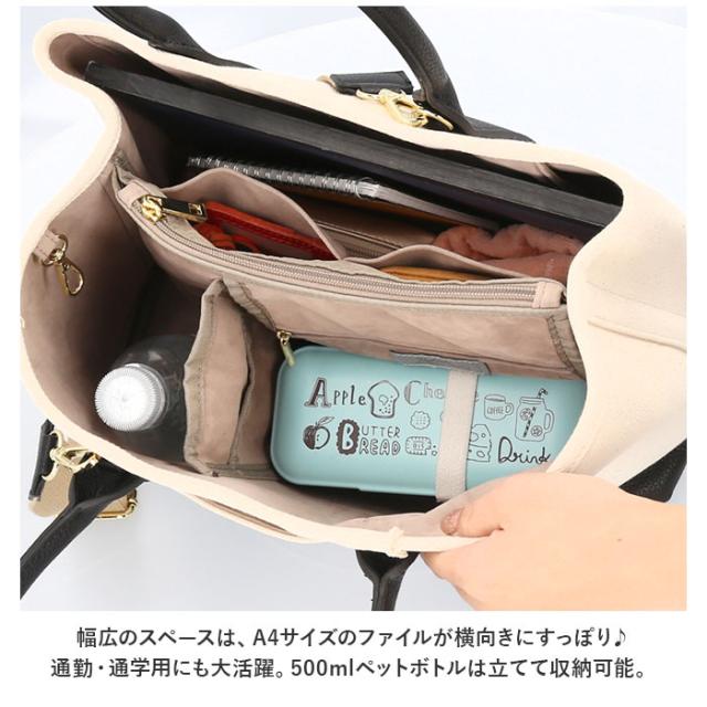 cache cache(カシュカシュ) cache cache カシュカシュ ショルダー付き