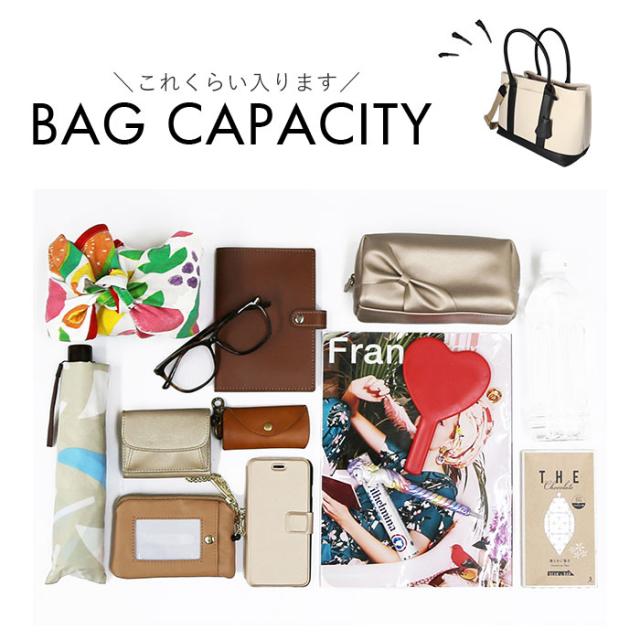 cache cache(カシュカシュ) cache cache カシュカシュ ショルダー付きキャンバストート大（ライトイエロー） BF022816-1A-2I返品種別A_9