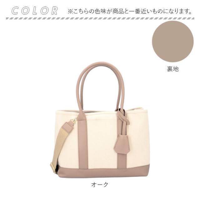 cache cache(カシュカシュ) cache cache カシュカシュ ショルダー付き