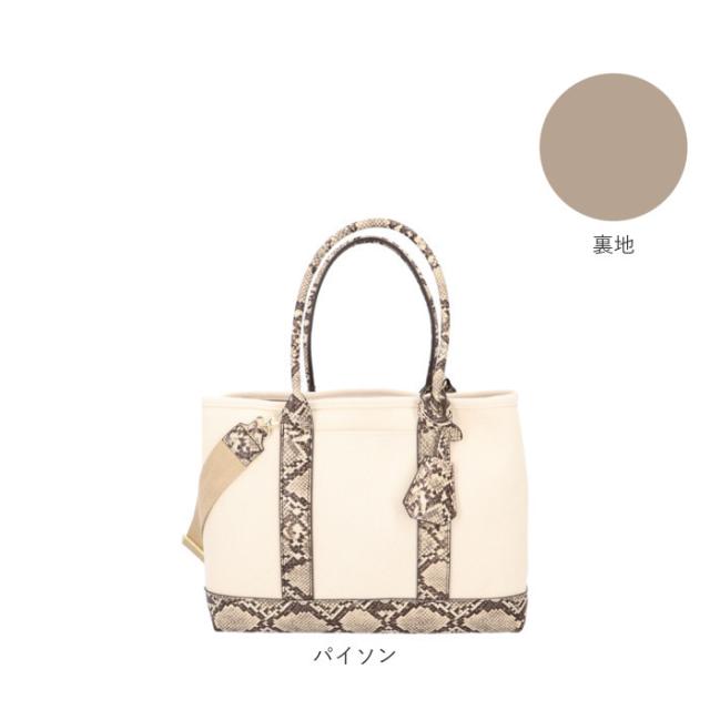 cache cache(カシュカシュ) cache cache カシュカシュ ショルダー付きキャンバストート大（ライトイエロー） BF022816-1A-2I返品種別A_12