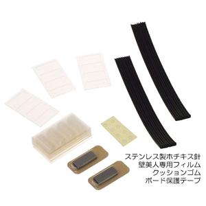 アクアリデオ イージーラックforボード 壁美人 マルティプリー(ブラウン) AquaRideo rack_surf サーフボードラック 608908返品種別A_2