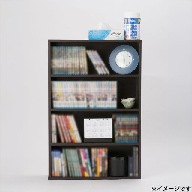 オビタス COMING-60C-2BR コミック棚 60cm (2個組) ブラウン[COMING60C2BR] 返品種別A_2