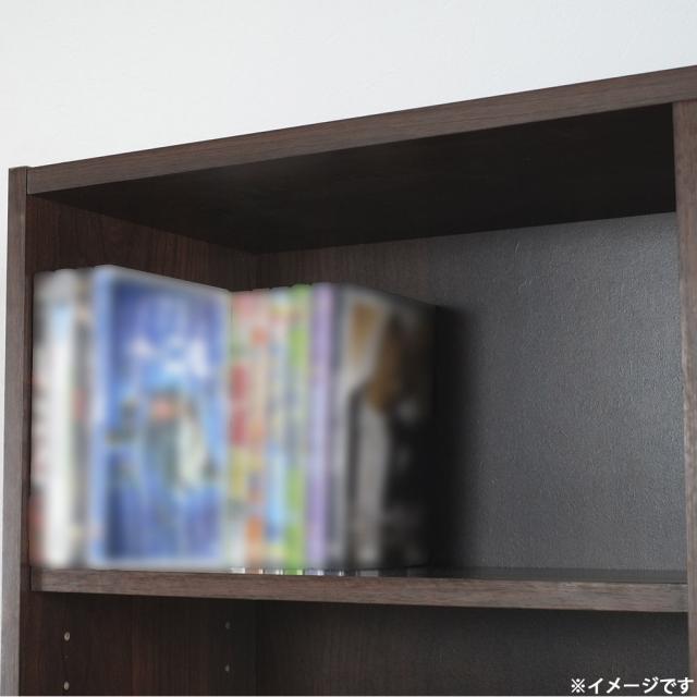 オビタス ABK-1875BR 本棚 75cm幅 ブラウン[ABK1875BR] 返品種別A_7