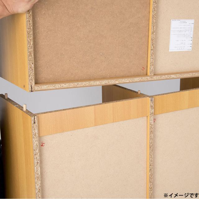 オビタス ABK-1875BR 本棚 75cm幅 ブラウン[ABK1875BR] 返品種別A_13