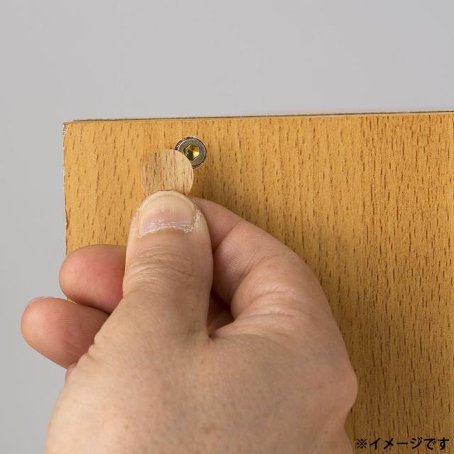オビタス ABK-1875BR 本棚 75cm幅 ブラウン[ABK1875BR] 返品種別A_15