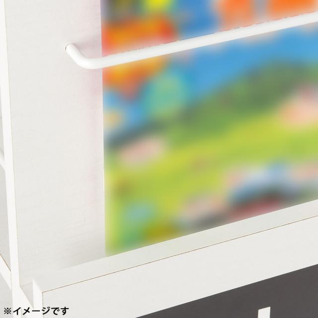 オビタス YYC-3WH 回転コレクションラック ホワイト[YYC3WH] 返品種別A_6