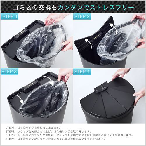 DiETZ VA-DIETZ-SO30-MBK センサー ゴミ箱 DiETZ（ディーツ）DustBox30（マットブラック）[VADIETZSO30MBK] 返品種別A_8