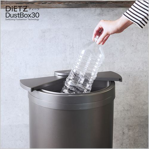 DiETZ VA-DIETZ-SO30-MBK センサー ゴミ箱 DiETZ（ディーツ）DustBox30（マットブラック）[VADIETZSO30MBK] 返品種別A_12