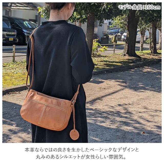 zucchero(ズッケロ) BF021632-1A-2A zucchero 49531 ショルダーバッグ（ブラウン）[BF0216321A2A] 返品種別A zucchero(ズッケロ) BF021632-1A-2A zucchero 49531 ショルダーバッグ