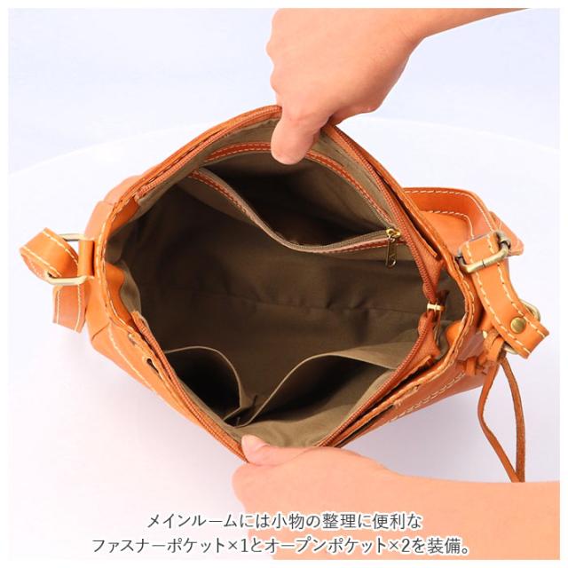 zucchero(ズッケロ) BF021632-1A-2A zucchero 49531 ショルダーバッグ