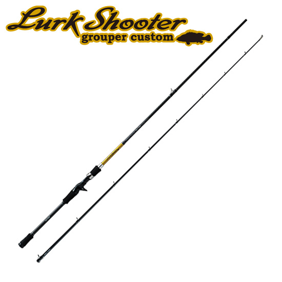 ニッシン 淡水竿 ロイヤルステージ 鼓 硬硬調 3908 渓流竿