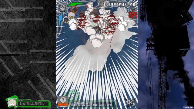 Switch】Karous（カラス） - defected edition - 返品種別Bの通販はau