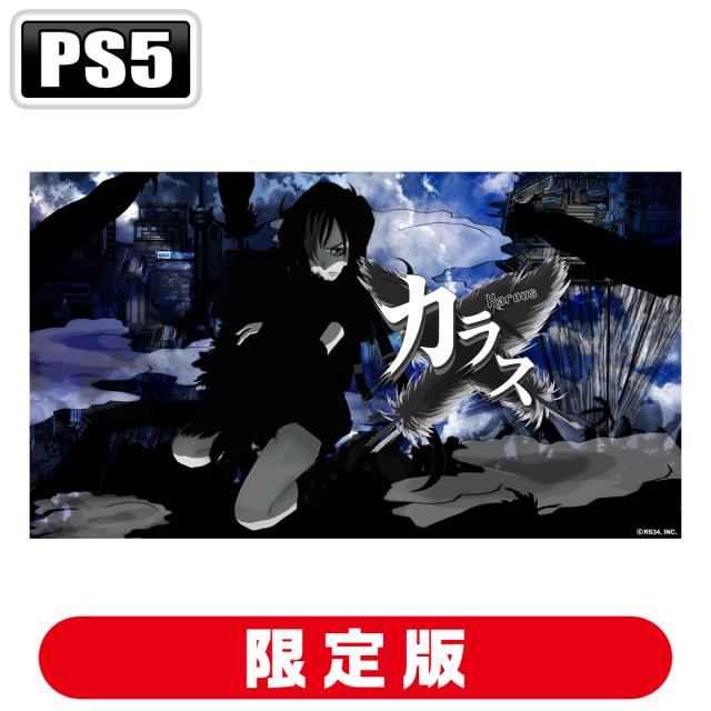 ニコリの数独V珠玉の12パズル - PSVita(中古品) 【公式通販】