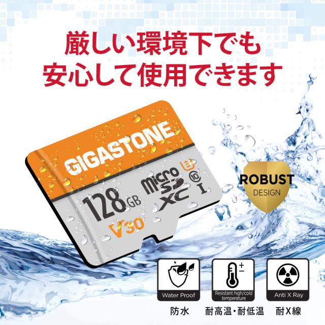 Gigastone｜ギガストーン microSDXCカード 128GB Class10 UHS-I U3 V30 (ジッパーパック包装) GJMXR-OG128GV30返品種別B_4