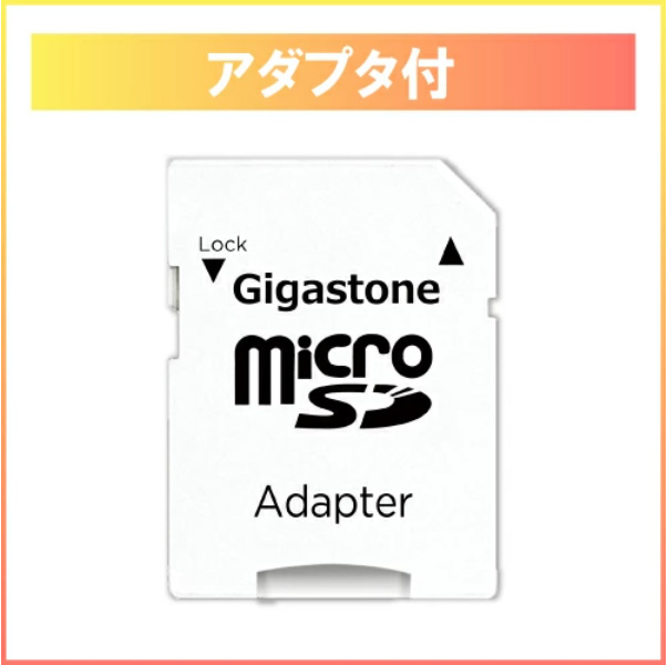 Gigastone｜ギガストーン microSDXCカード 128GB Class10 UHS-I U3 V30 (ジッパーパック包装) GJMXR-OG128GV30返品種別B_5
