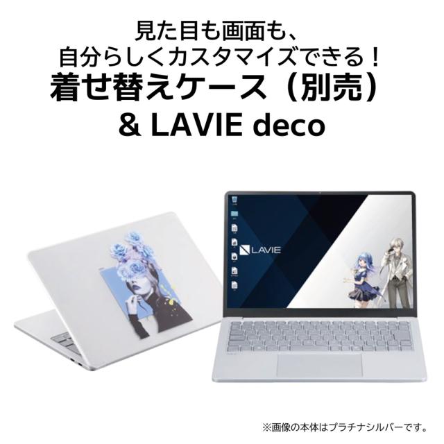 NEC ノートパソコン Windows11 YouTubeに最適！ノートPC NEC、Windows 11搭載個人向けパソコン発表、子供向け「LAVIE N11