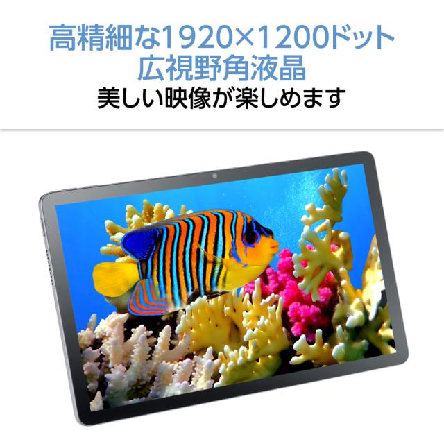 NEC｜エヌイーシー PC-T1055KAS タブレットパソコン T1055/KAS(10.1型