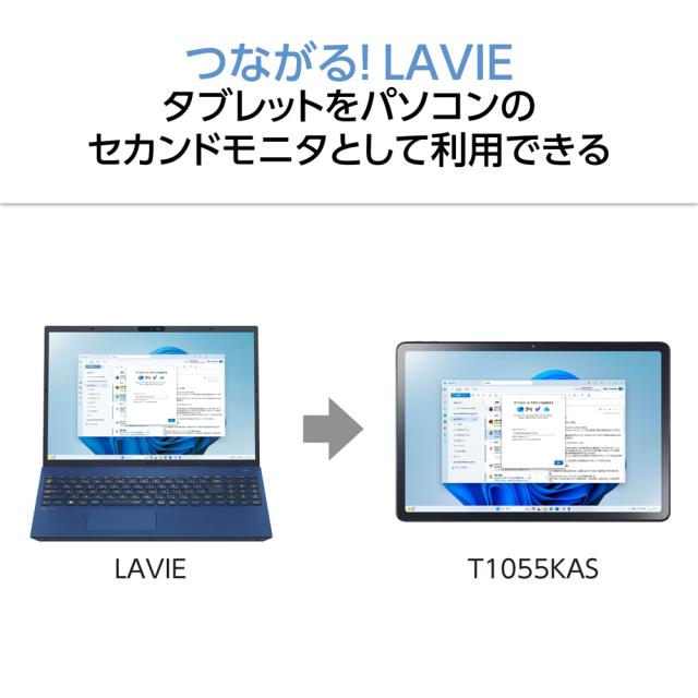 NEC｜エヌイーシー PC-T1055KAS タブレットパソコン T1055/KAS(10.1型/Android/MediaTek Helio G85/メモリ4GB/ストレージ128GB/Wi-Fi/1920×1200)ルナグレーLAVIE Tab T10[PCT1055KAS] 返品種別A_5