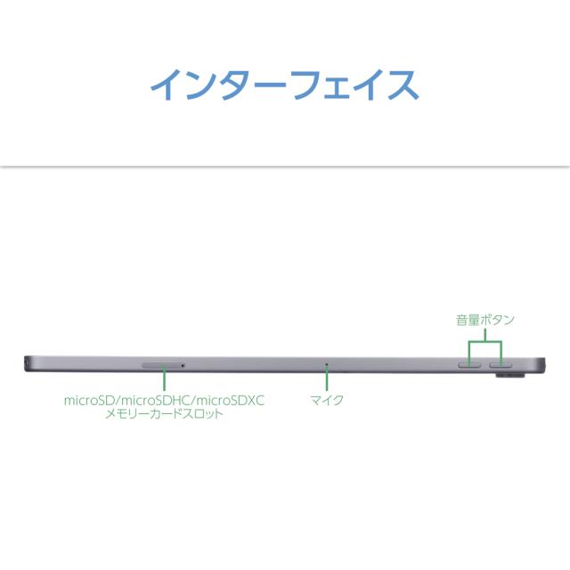 NEC｜エヌイーシー PC-T1055KAS タブレットパソコン T1055/KAS(10.1型/Android/MediaTek Helio G85/メモリ4GB/ストレージ128GB/Wi-Fi/1920×1200)ルナグレーLAVIE Tab T10[PCT1055KAS] 返品種別A_7