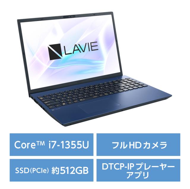 NECタッチパネル i7/16GB新品SSD office2024 NECタッチパネル i7/16GB新品SSD office2024