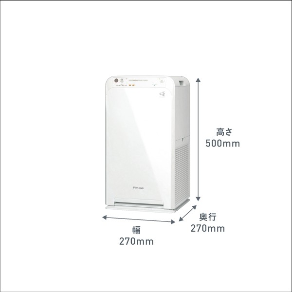 DAIKIN MC55Z-W WHITE