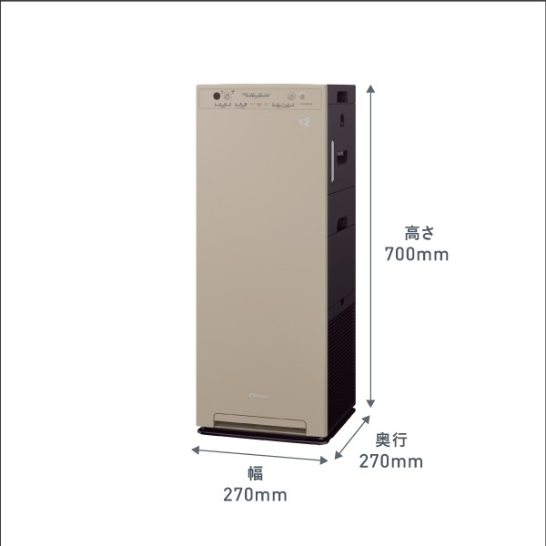 ストリーマ空気清浄機MCK55ZJ-W - 空気清浄器