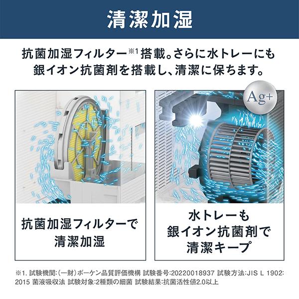 ◇DAIKIN◇加湿空気清浄機◇新品フィルター付き◇ ダイキン ダイキン｜DAIKIN 空気清浄機(加湿機能付)(空清22畳
