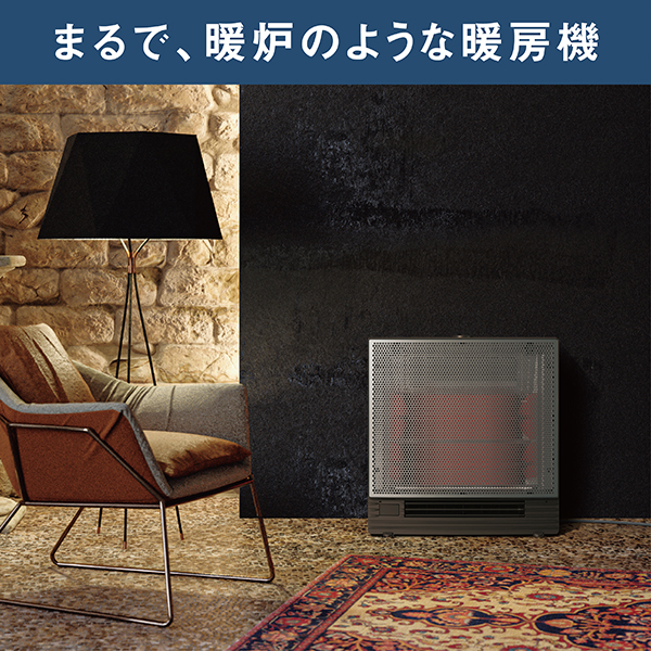 762 美品 23年製 ダイキン シーズヒーター セラムヒート 762 美品 23年製 ダイキン シーズヒーター セラムヒート