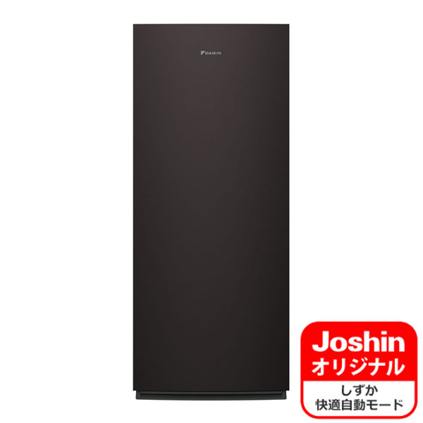 ダイキン 空気清浄機【加湿機能付】（空清31畳まで 加湿：木造12畳、プレハブ19畳まで ブラウン） MCK706AJ-T返品種別A