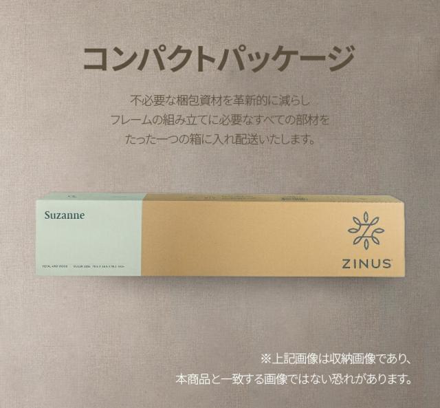 ZINUS JAPAN(ジヌス) Suzanne スチール＆ウッド ベッドフレーム ヘッドボード付 18cm ブラウン ダブル ZJ-IRPBH-07D返品種別A_5