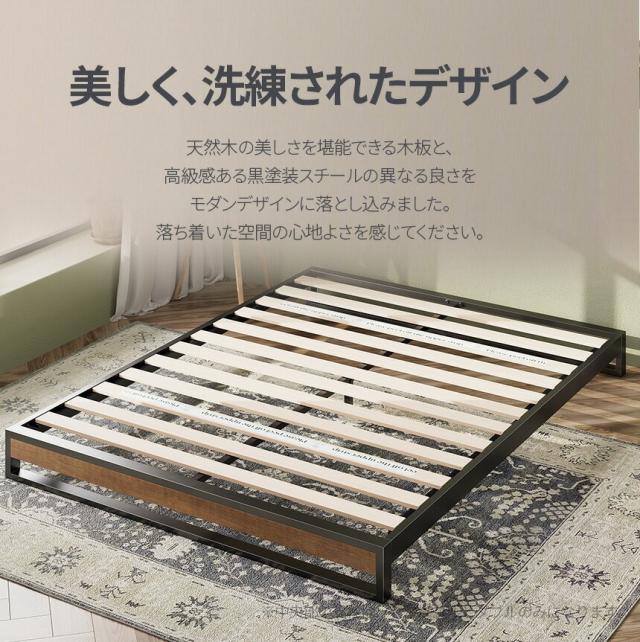 ZINUS JAPAN(ジヌス) ZJ-IRPF-6S Suzanne すのこ ベッドフレーム ヘッドなし 15cm シングル[ZJIRPF6S] 返品種別A_2