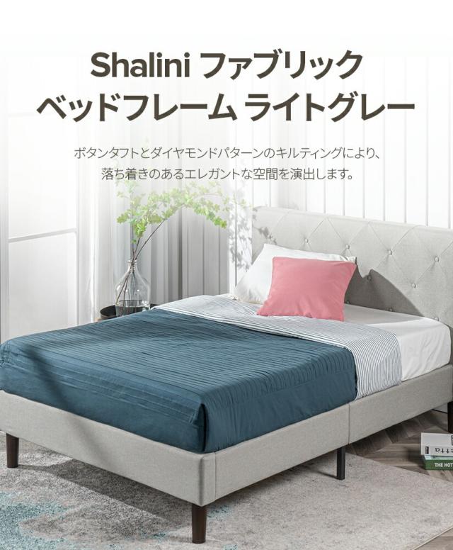 ぷーさま 専用ページ ZX-160＋ 公式限定フリースポーチ付 | ZEXUS公式サイト | ゼクサス