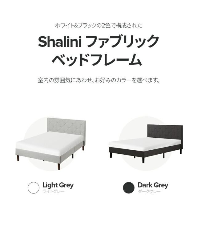 ZINUS ダブルベッドフレーム ファブリック 布張り 4/5までの販売