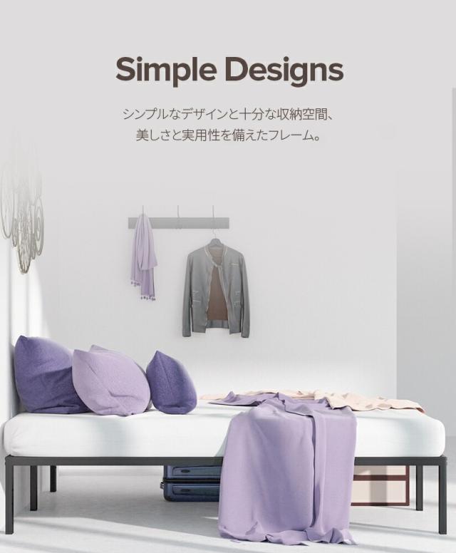 Yelena ベッドフレーム ブラック 【セミダブル】 Amazon｜ZINUS Yelena