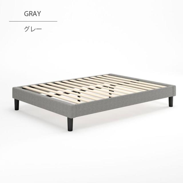ZINUS JAPAN(ジヌス) Curtis ベッドフレーム シングル 34cm（ダークグレイ） ZJ-EFPB-GR-S返品種別A