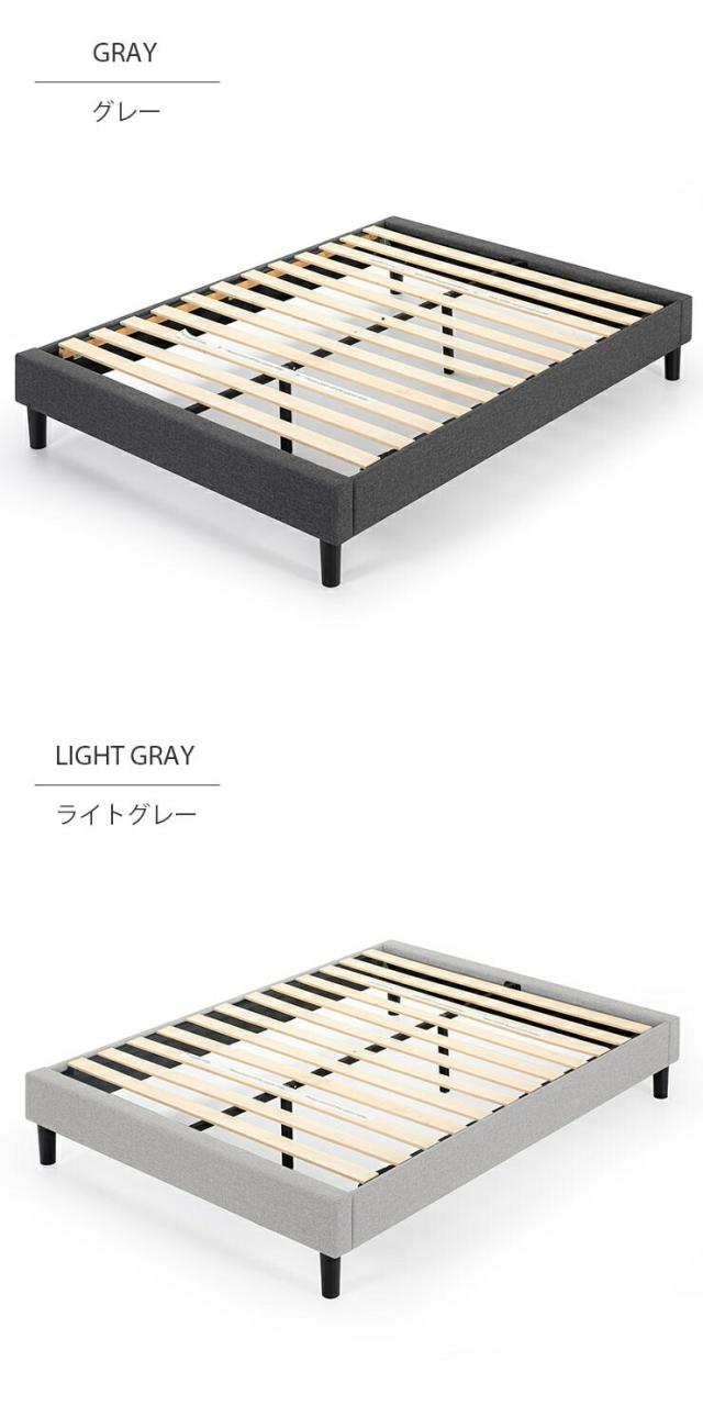 ZINUS JAPAN(ジヌス) Curtis ベッドフレーム シングル 34cm（ダークグレイ） ZJ-EFPB-GR-S返品種別A_8