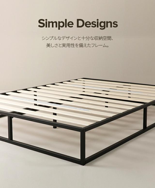 Yelena ベッドフレーム ブラック 【セミダブル】 Amazon｜ZINUS Yelena ベッドフレーム メタル ブラック