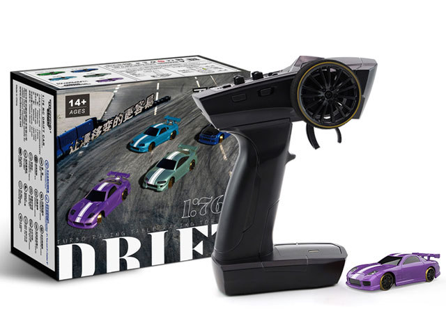 ハイテックマルチプレックスジャパン 【再生産】1/76 C61 Purple Drift Car 電動RC完成セット【C61】ラジコン  返品種別B_6