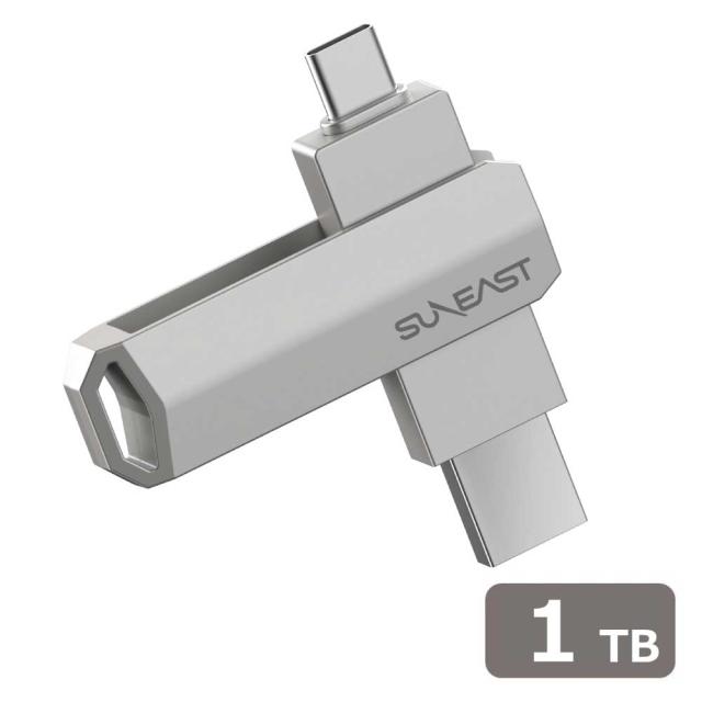 SUNEAST｜サンイースト SE-PS0001T2LO1SF 外付けSSD スティック型 Revolve R5 シリーズ 1TB Type-C/USB-A両対応（プラチナシルバー）[SEPS0001T2LO1SF] 返品種別B