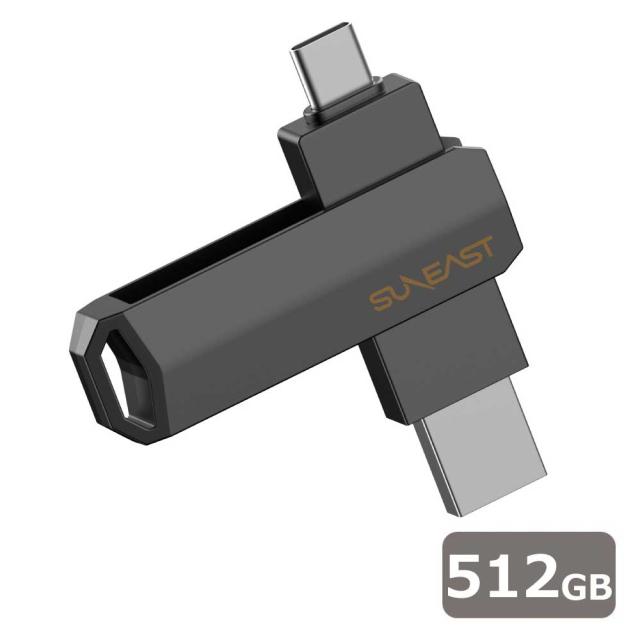 SUNEAST｜サンイースト SE-PS0512G2LO1BF 外付けSSD スティック型 Revolve R10 シリーズ 512GB Type-C/USB-A両対応（クロムブラック）[SEPS0512G2LO1BF] 返品種別B