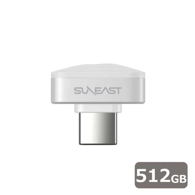 SUNEAST｜サンイースト SE-PS512G2LNN1WF Nano 極小 軽量 2.8g 外付けSSD USB3.2 Gen1 （512GB）[SEPS512G2LNN1WF] 返品種別B