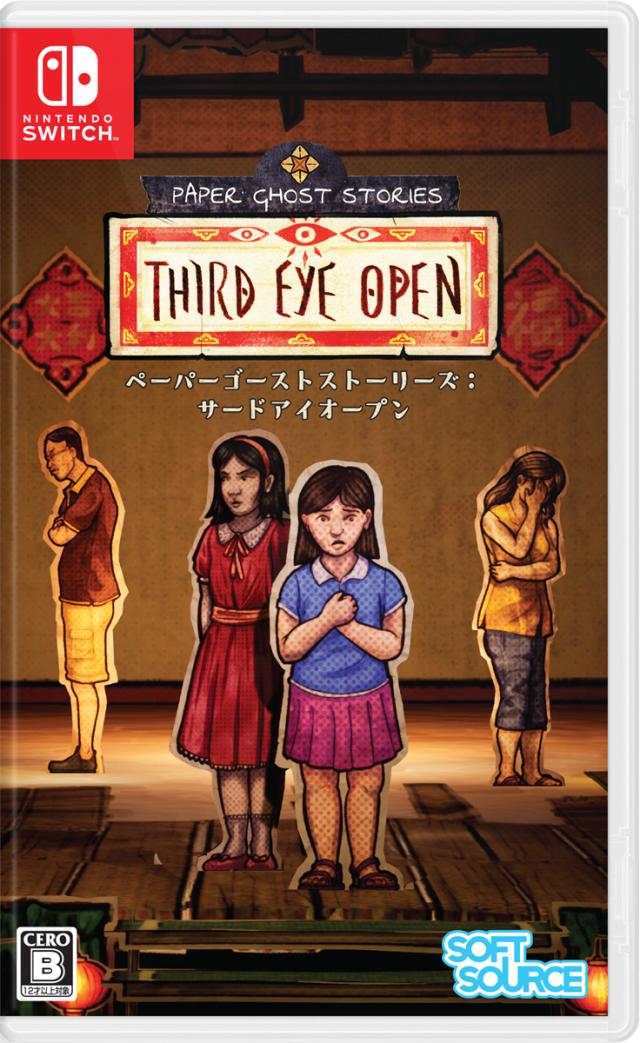 【Switch】Paper Ghost Stories : Third Eye Open 返品種別B
