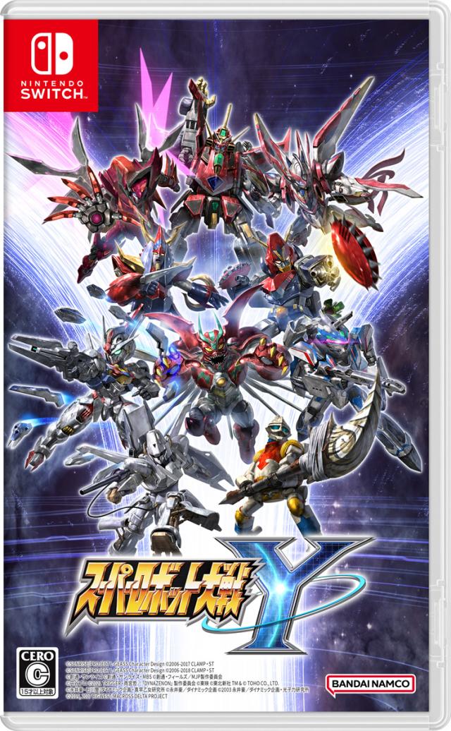 【Switch】スーパーロボット大戦Y 返品種別B