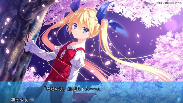 【Switch】D.C. Re:tune 〜ダ・カーポ〜 リチューン　通常版 返品種別B_1